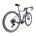 Bicicleta Gravel Vitoria Patagonia Explorer Pro SRAM Rival 1x11v - Imagen 2