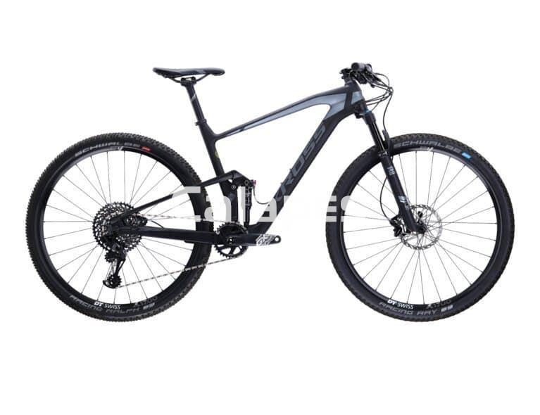 Bicicleta Kross MTB Doble Earth 4.0 - Imagen 1