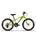 Bicicleta MMR Nippy - Imagen 1