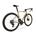 Bicicleta Vitoria Ultimate Art SRAM Force AXS 12v - Imagen 1