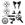 Grupo completo Shimano GRX 820 Disc 1x12 - Imagen 1