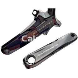 Juego de bielas Shimano Dura-Ace FC-R9200 - Imagen 1