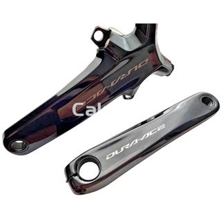 Juego de bielas Shimano Dura-Ace FC-R9200 - Imagen 1