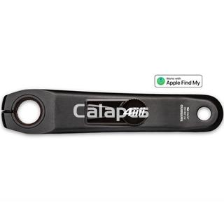 Potenciómetro 4iiii Precision 3+ Shimano Ultegra R8100 Izquierdo - Imagen 1