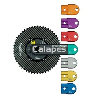 Potenciómetro SRM Origin PM9, Cybrei Aero Chainrings, Aero Aluminium, SRAM Dub - Imagen 1