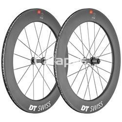 Ruedas DT Swiss ARC 1100 Dicut® Carbon 80 HG/XDR - Imagen 1