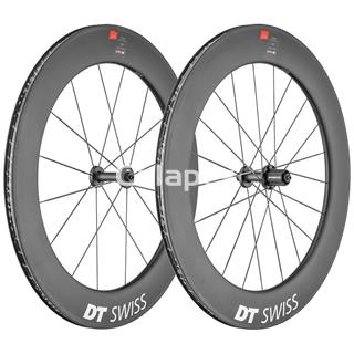 Ruedas DT Swiss ARC 1100 Dicut® Carbon 80 - Imagen 1