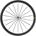 Ruedas Mavic Cosmic SLR 40 - Imagen 1
