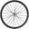Ruedas Mavic Cosmic SLR 40 - Imagen 2