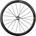 Ruedas Mavic Cosmic Ultimate UST Disc - Imagen 1